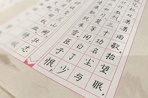 2f162f5c-3136-4ab5-aea3-4d9a70370b48.jpg