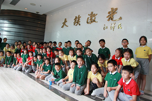 ab889648-a7a1-4319-8162-a93936f0b300.jpg