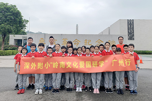 9b3df4cd-400c-4cec-8703-8bd41ae305cc.jpg