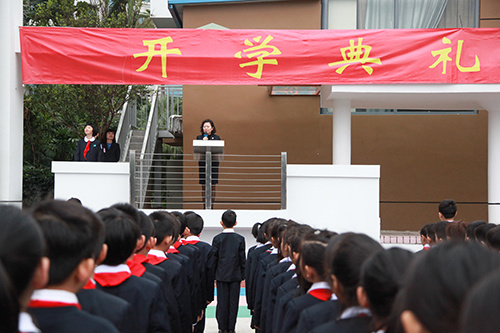895a0978-f05d-4d75-8bd1-420a42e2bd4d.jpg