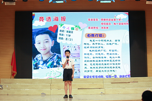 35f0430c-2568-41cb-ad30-2f8640b84fee.jpg