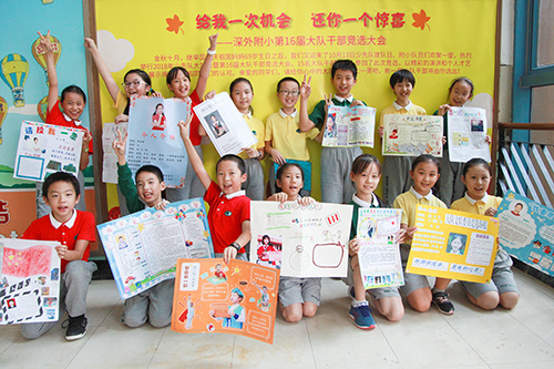 5db4a879-76eb-43c9-bbdc-e01a63556fda.jpg