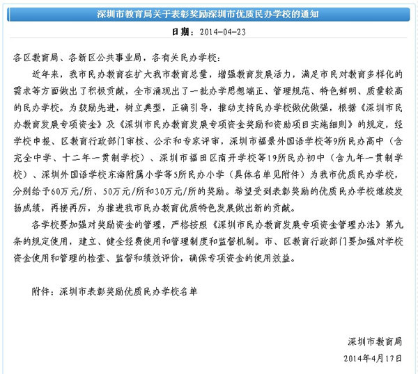 25b9f569-7262-4fe6-b178-66edc4116bc0.jpg