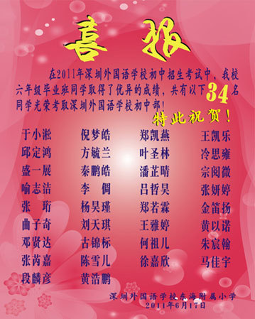 38034f76-04e5-41c9-9bd9-4cc17bbc503f.jpg