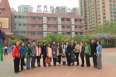 c6340c19-2e5d-4a42-81de-ea4e4c069eb2.jpg