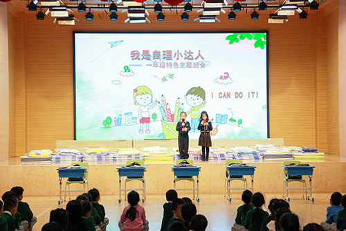 d7a2b125-9cc1-40f1-bae3-943fdecd1217.jpg