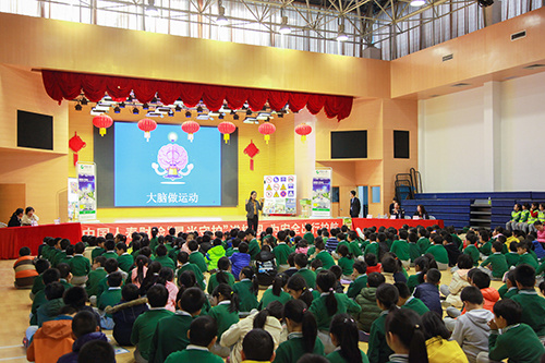 4e9cedee-96a1-420a-8bf9-61c9b365ae3b.jpg