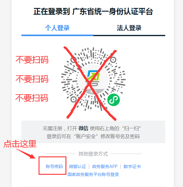 3419d4c6-ab38-4ce4-898b-059c55ccbd8d.png