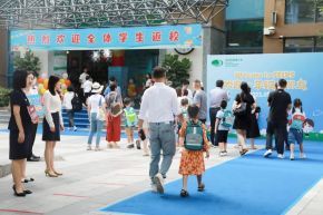 遇见最美开学季，我是一名小学生啦！I am a primary school student!