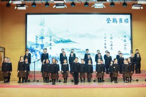 喜讯丨师生参加深圳读书月“经典诗词进校园”活动获奖