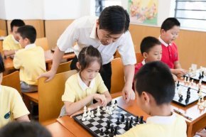 Enlightens wisdom and morality 以棋养德，以棋启智——持续打造国际象棋特色课程成果丰硕