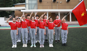 角逐竞风采 脱颖做表率——深圳外国语小学发生新一届少先队大队委