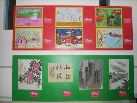 5debadfe-b0d7-4a68-b11b-f07098abefca.jpg